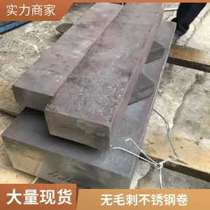 ����������1.4529Բ�� ��ǿ�� ��ǿ������ְ� �͸�ʴ ��̬̬����