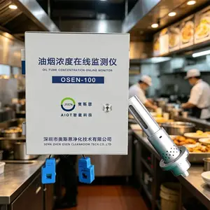 内部食堂职工餐厅统一油烟监测站 单位后厨废气烟气监测设备