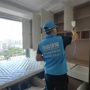 ������������ȩ���ż��cma��˾