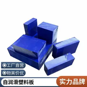 ��ĥ���� POM ��ۼ�ȩ���ְ� �߸��Կ���侫�ܻ�е����ӹ����