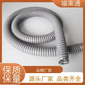 ����ͨ��ɫ�ȶ�п���ܽ������� 4�ּӺ���ȼPVC�������߹�