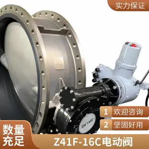 ��������ֵ綯������Q941FԶ�̿��ص��������͸�ʴ�����жϷ�