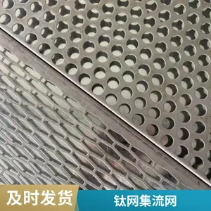 �Ѷ�����Բ�׶����巽��3mm1mm����������ص��������������