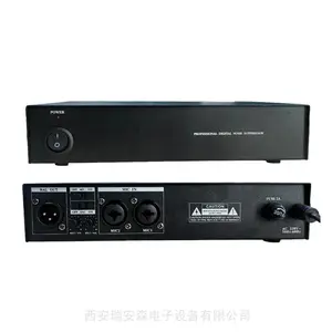 JRLON音响 AI-6001 数字反馈降噪处理器 AI智能音频降噪 自适应抑制