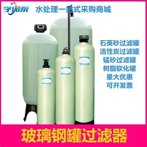 ���˹޲���ֲ�����̼�ֶ���ʻ�е��������ɰ̼��������ˮ��