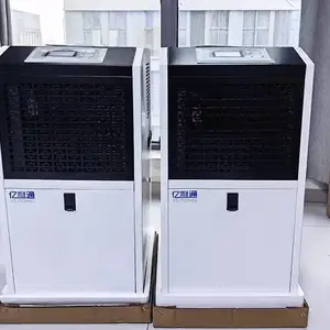 配电室智能除湿机 工业除湿机 80L 亿利通电气