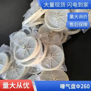 ������ ��260 ��ʽ����ͷ ĤƬ������ ������ˮ���� �ֻ�