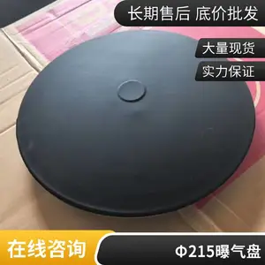 ������ ��260 ��ʽ����ͷ ĤƬ������ ������ˮ���� �ֻ�