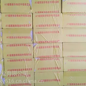 ��ˮ��������Ұ�۸����Ǯһ��?��ˮ��������Ұ�۸�