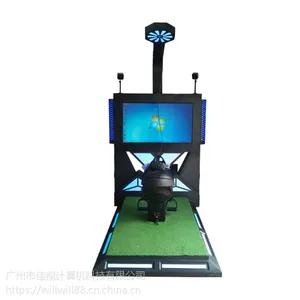 VR游戏机设备生产 9DVR虚拟现实设备VR战马骑马机 体验馆设备厂家