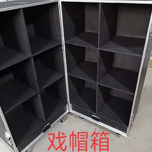 剧团戏帽箱服装箱铝合金航空箱