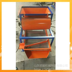 ŷ��������ɸ ����ɰʯ�𶯷ּ�ɸ ��ɸ�ϻ��豸 �ֻ�ֱ��