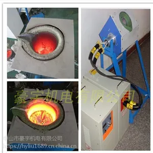 ��ɽ110KW��Ƶ����¯ 380V��ͭ��Ӧ�����豸 ��Ƶ��¯ֱ��