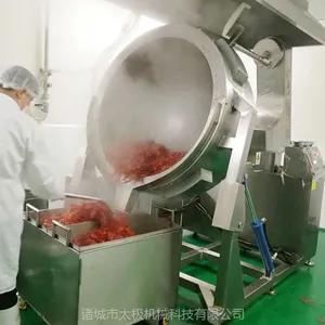 ������������Զ����ϻ�/ȫ�Զ�����������������豸/�ͺ���ȫ�ɶ���