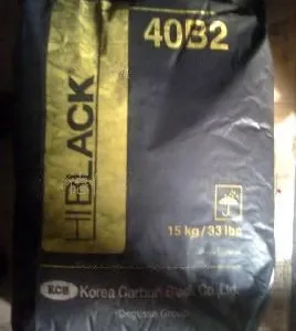 山东青岛欧励隆(德固赛)HIBLACK 40B2导电碳黑