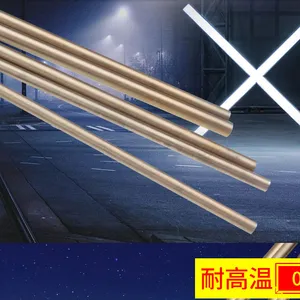 常年销售W-50Cu国标钨铜电极W-50Cu棒材可定大小