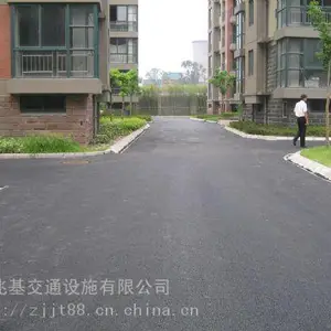 郑州航空港区市铺沥青路面