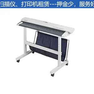 西安大幅面扫描仪-合肥亿日办公设备出租-德国瑞网大幅面扫描仪