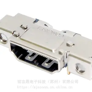 现货供应 康龙 099ADAC19CBCCBN 正品
