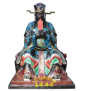 黑脸包公神像厂家定制 包公图片 包龙图塑像 阎罗大王神像 河南善缘品牌