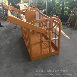 �Ӻ�ڵ���ר�õ��� ����360����ת�������� �����߿���ҵ��������
