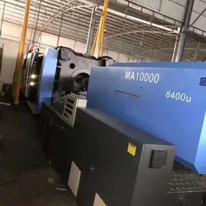 二手注塑机海天MA1000T伺服海天二手注塑机