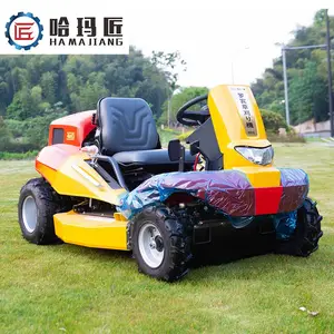 哈玛匠4W22罗宾割草机