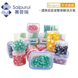 天津赛普瑞 实验耗材一次性针头过滤器 针式过滤器有机/水系