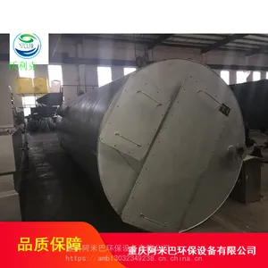 ����ʽ������ˮԤ��������վ��������_Ԥ��������վ��������
