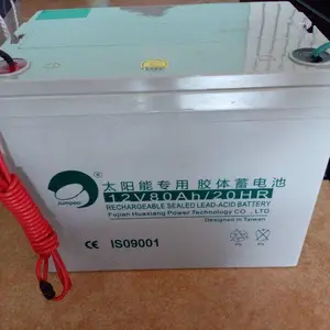 劲博蓄电池JP-HSE-24-12 12V24AH代理商