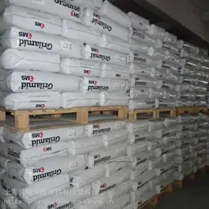 PA12 ��ʿEMS TR 90 NZZ PA12���Ա�