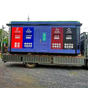 ���������������Ƽӹ������㽭�������