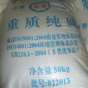 �������ʴ��� ̼���ƹ�ҵ�� 40kg/�� �����������Ż�