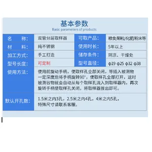 �����ȡ��ǥ/�����ȡ����316L �ͺ�:ZC266-M53122 ��ţ�M53122