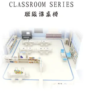 原菲实业幼儿家具梦幻系列