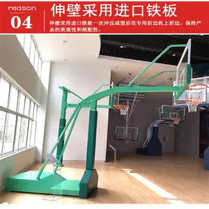 室外篮球架 移动式篮球架 钢化玻璃篮球架