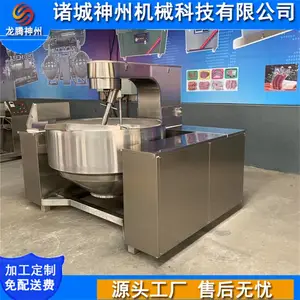 ��ʽ�������ǽ��賴�� ���͵����Զ�����