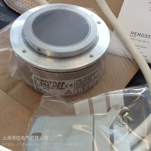 HENGSTLER亨士乐编码器0548001