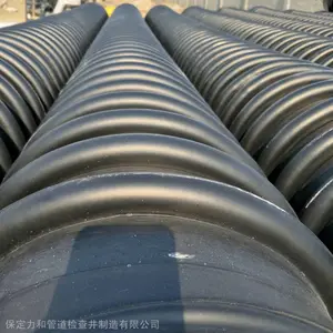 ���꿹��ʴ700������_���͹ܵ�B�Ϳ�����_��ˮ�ÿ����ܱ���