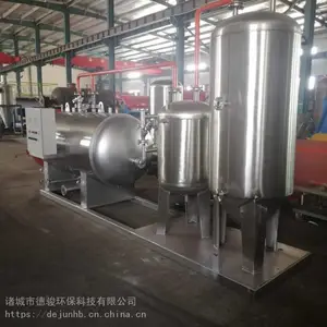 生猪无害化处理设备_病死牛无害化处理设备厂家