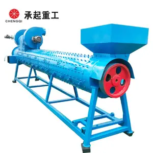 塑料快速脱标机 新型PET瓶脱标机 矿泉水瓶脱标机 价格优惠 厂家直销