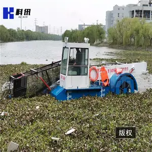 四川水草打捞船 收集水葫芦机械 水浮莲打捞船