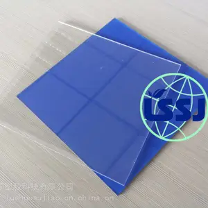 济南阳光板批发/山东阳光板/鲁硕品牌