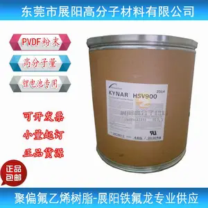 PVDF�۾�ƫ����ϩPVDF HSV900��ĩ﮵�ظ�ճ��ճ����߷���80��