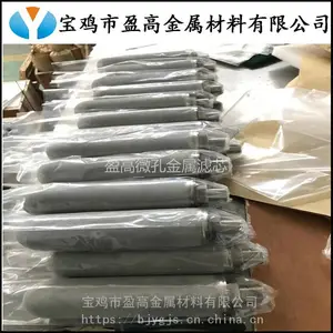 ����������˵��ڹ�΢�ײ�����ս���о