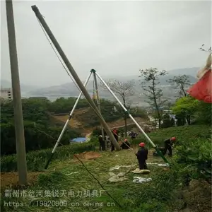 贵州省 人字扒杆三角架 8-18米线杆 电力塔内悬浮铝合金立杆机 野外电力线杆站立设备 锐天