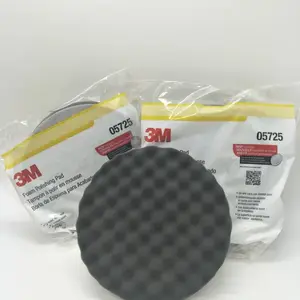 3m05725汽车镜面抛光打蜡封釉海绵轮8寸
