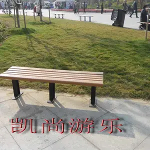 ��԰С�������������е�