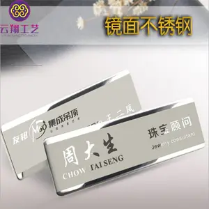 ���漤���������� �鱦�����Ƶز�Ա��˾�ն��Ƴ���