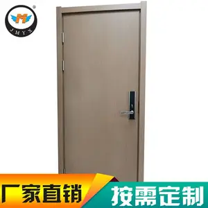 成都套装门静音室内门双开子母超高门抗菌无醛
